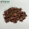 散装春花八角 - 图片 1
