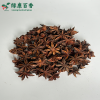 Wholesale Spring Flower Star Anise - Bulk Economical Pack - Cooking - front/product.image 1