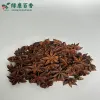 散装春花八角 - 图片 2