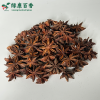 Wholesale Spring Flower Star Anise - Bulk Economical Pack - Cooking - front/product.image 3