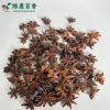 Wholesale Spring Flower Star Anise - Bulk Economical Pack - Cooking - front/product.image 5