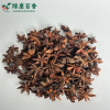 Wholesale Spring Flower Star Anise - Bulk Economical Pack - Cooking - front/product.image 6