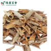 供应有机认证带皮肉桂碎 - 工厂批发 - 图片 2