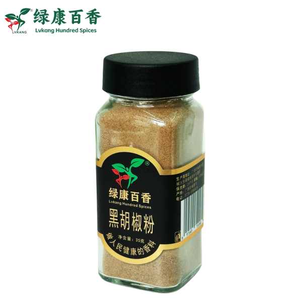 LvKang Spice: 35g Selected Black Pepper Powder - Guangxi Specialty
