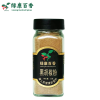 35g Ground Black Pepper for Steak & Western Cuisine - LvKang - front/product.image 2