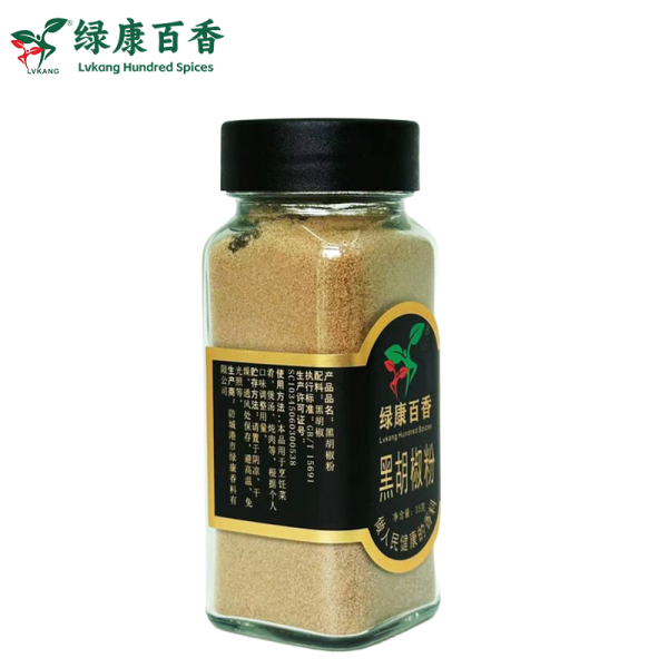 35g Ground Black Pepper for Steak & Western Cuisine - LvKang - Image 3
