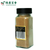 35g Ground Black Pepper for Steak & Western Cuisine - LvKang - Image 5