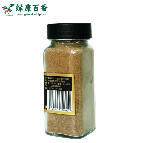 35g Ground Black Pepper for Steak & Western Cuisine - LvKang - Image 5