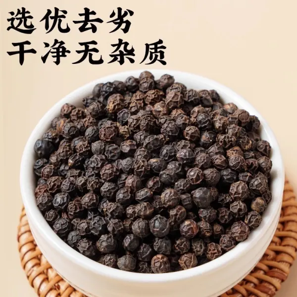 散装黑胡椒粒 - 图片 3
