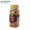 LvKang Spice: 35g Ground Red Sichuan Peppercorns - Guangxi Specialty - Image 1