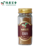 LvKang Spice: 35g Ground Red Sichuan Peppercorns - Guangxi Specialty - Image 3
