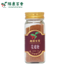LvKang Spice: 35g Ground Red Sichuan Peppercorns - Guangxi Specialty - Image 4