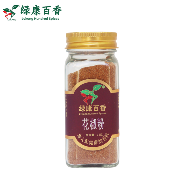 LvKang Spice: 35g Ground Red Sichuan Peppercorns - Guangxi Specialty - Image 4