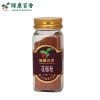 LvKang Spice: 35g Ground Red Sichuan Peppercorns - Guangxi Specialty - Image 7