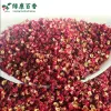 散装花椒粒 - 图片 2