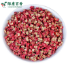 Wholesale Sichuan Peppercorns - Bulk Economical Pack - Cooking - Image 3