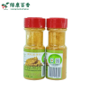 40g Turmeric Powder for Golden Milk & Curry - LvKang - Image 4