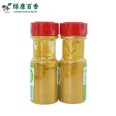 40克有机姜黄粉 - 黄金奶昔与咖喱烹饪 - 防城港绿康