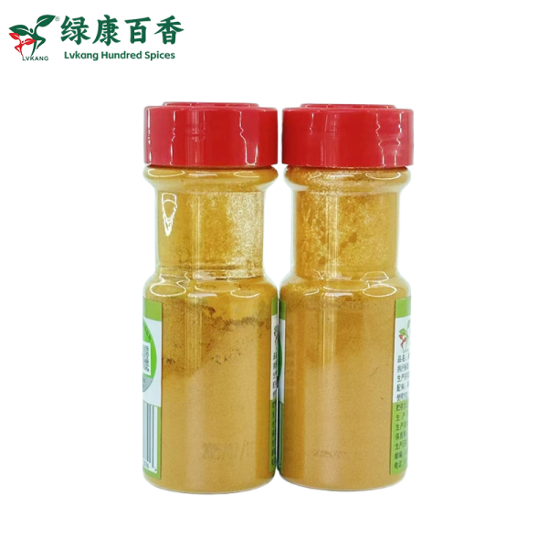 40克中国有机认证姜黄粉 - 产地直销