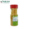 40g Turmeric Powder for Golden Milk & Curry - LvKang - front/product.image 7