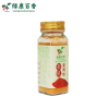 50g Turmeric Powder for Golden Milk & Curry - LvKang - front/product.image 2