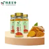 50g 瓶装有机姜黄粉 - 图片 3