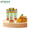 50g Turmeric Powder for Golden Milk & Curry - LvKang - front/product.image 3