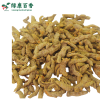 Bulk Turmeric for Golden Milk & Curry - LvKang - Image 2