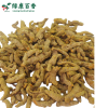 Bulk Turmeric for Golden Milk & Curry - LvKang - Image 3