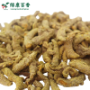 Bulk Turmeric for Golden Milk & Curry - LvKang - Image 4