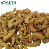 Bulk Turmeric for Golden Milk & Curry - LvKang - Image 5