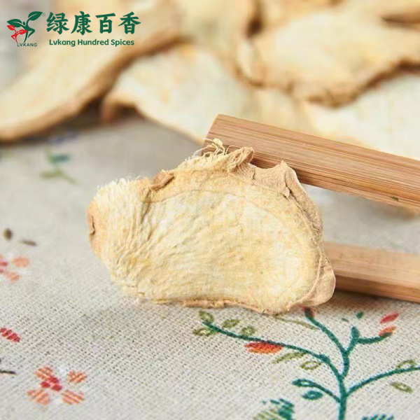 LvKang Spice: Bulk Premium Dried Ginger Slices - Shandong Specialty - Image 2
