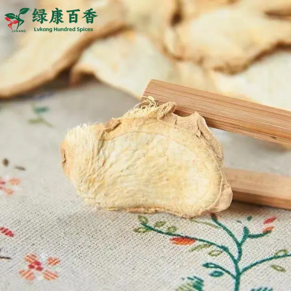 散装干姜片 - 图片 2