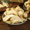 散装干姜片 - 图片 1
