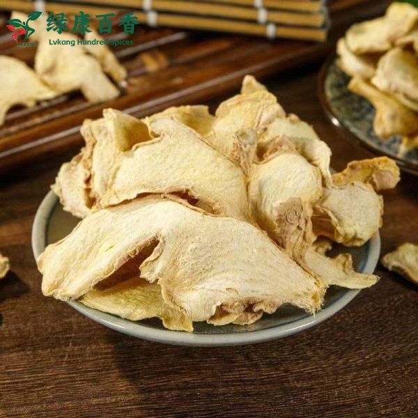 散装干姜片 - 温中散寒去腥增香 - 防城港绿康