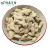 LvKang Spice: Bulk Premium Dried Ginger Slices - Shandong Specialty - Image 5