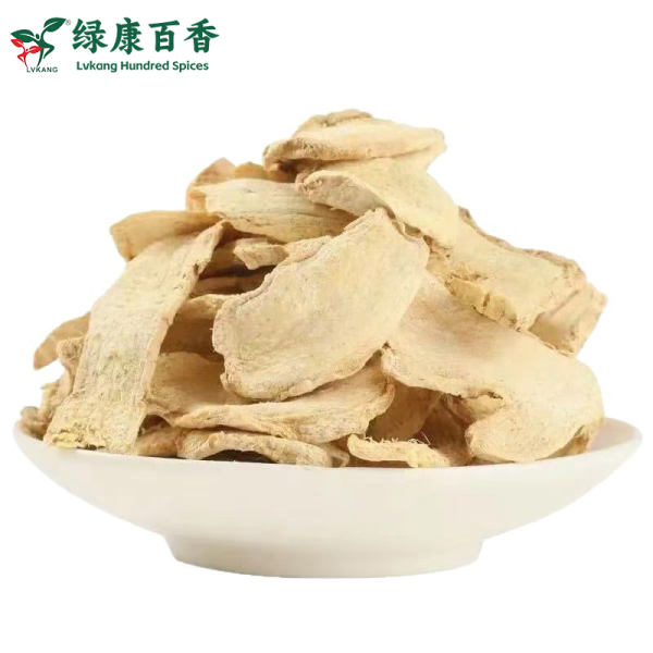 LvKang Spice: Bulk Premium Dried Ginger Slices - Shandong Specialty - Image 6