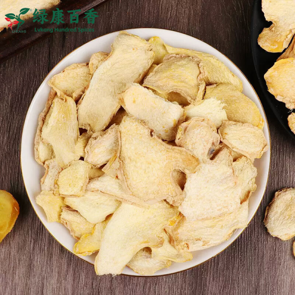 LvKang Spice: Bulk Premium Dried Ginger Slices - Shandong Specialty - Image 7