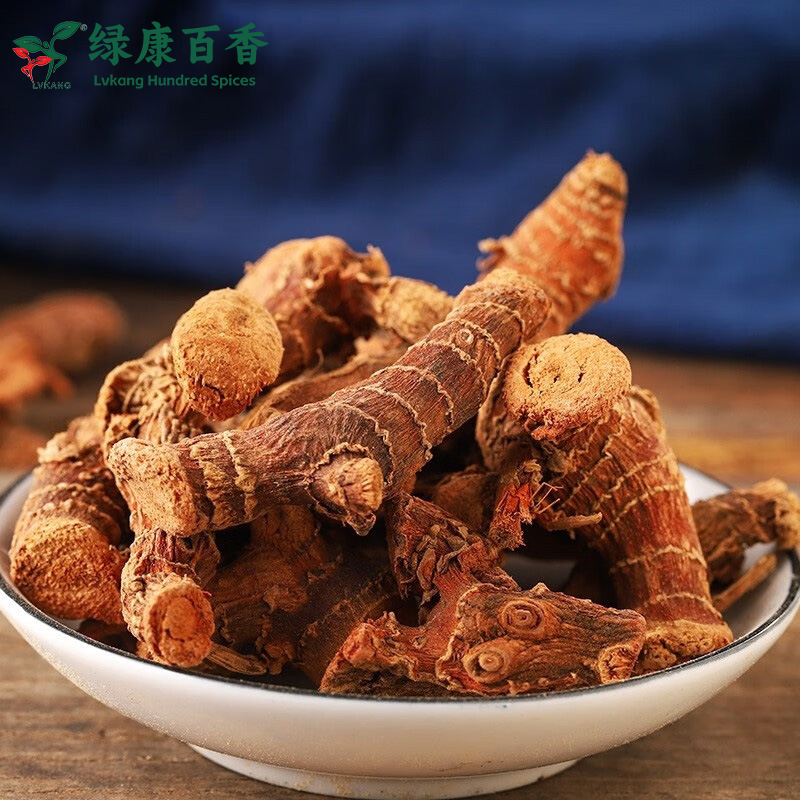 Wholesale Galangal - Bulk Economical Pack - Cooking
