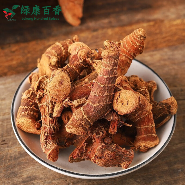 LvKang Spice: Bulk Premium Galangal - Guangdong