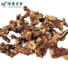 LvKang Spice: Bulk Premium Galangal - Guangdong - front/product.image 4