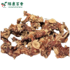 Wholesale Galangal - Bulk Economical Pack - Cooking - Image 6