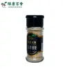 28克白胡椒粉 - 小瓶装研磨胡椒调味料 - 绿康百香 - 图片 5