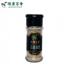 28克白胡椒粉 - 小瓶装研磨胡椒调味料 - 绿康百香 - 图片 1