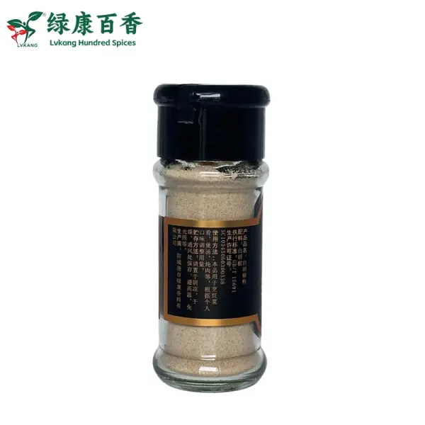 28克白胡椒粉 - 小瓶装研磨胡椒调味料 - 绿康百香 - 图片 2