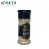 28克白胡椒粉 - 小瓶装研磨胡椒调味料 - 绿康百香 - 图片 4