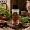 25克茴香粉 - 小瓶装研磨香辛料 - 绿康百香 - 图片 3