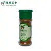 20g Five Spice Powder - Compact Chinese Seasoning Bottle | Lykang - Image 4