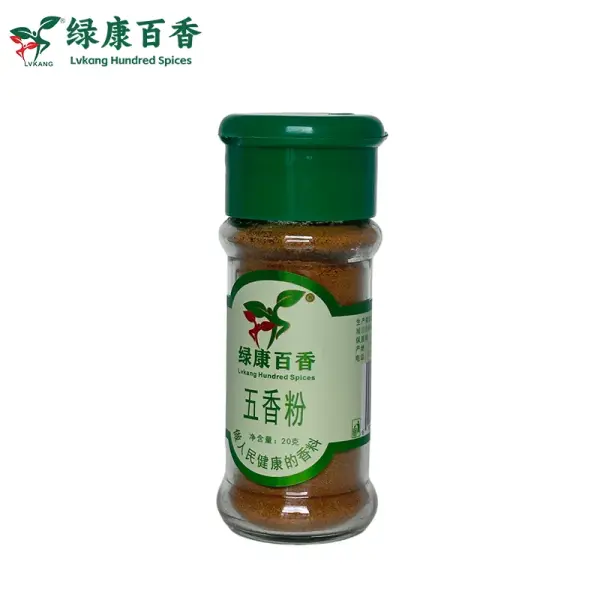 20g Five Spice Powder - Compact Chinese Seasoning Bottle | Lykang - Image 4