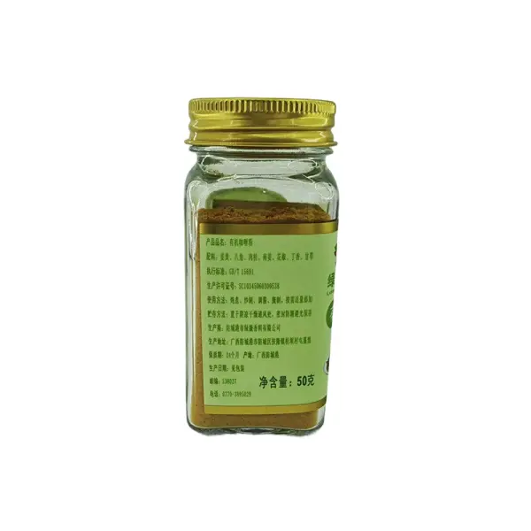 50g Organic Curry Powder - Bottled Spice Blend | Lykang - Image 3